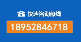 安平暗管漏水检测